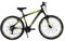 Umit Unisex Erwachsene 4 Bewegung Fahrrad, Schwarz, Gelb, 27,5 T.18