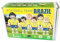 Habarri - Mini Figuren - Fußballmannschaft - 6er Set - Geschenk für Kinder, Fußball Fans - Kompatibel mit bekannten Klemmbausteinen - Brasilien Fußballmannschaft