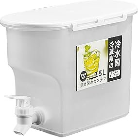 Zapfhahn und Gestell - Saftspender Dispenser Wasserspender 3.5L mit Deckel und Ausguss, Kunststoff BPA-frei, Wasser-Saft-Spender mit Hahn, Wasserkrug Hahn Perfekt für Partys/Hochzeiten/Geburtstage
