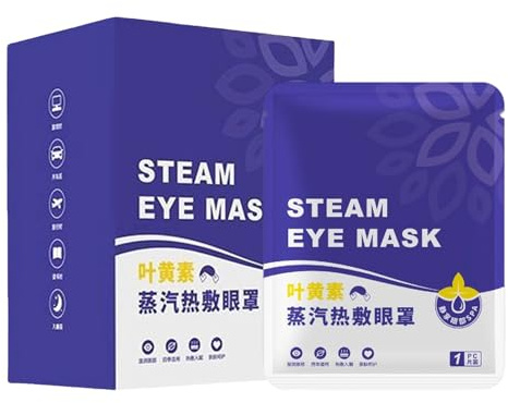 Dampfmaske für trockene Augen | Heizung warme Augenmasken - Entspannungshilfe für Arbeitsplatz Reisen Post-Workout Erholung Mittagspause Studium Meditation Session Zuhause