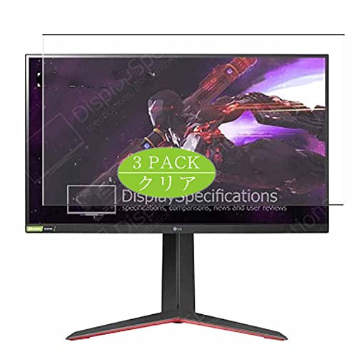 VacFun 3 Pezzi Pellicola Protettiva, compatibile con LG 27GP83B 27 Monitor Screen Protector Protezioni Schermo (Non Vetro Temperato) NuovaVersione