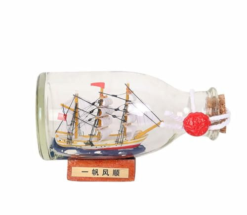 AYUNJIE Craft Ship Model Ornaments, Sailboat in A Bottle, Small Ship in a Glass Bottle Home Building Decoration Gifts for Friends and Family (12 * 5.5 * 7 cm)