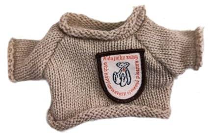 Sharplace Mini 7 Zoll Puppenkleidung, Süße Puppenkleidung, Mach Deine eigene Puppe, Kinderspielzeug, Entzückender Puppenpullover Mädchen Puppenkleidung für 20cm, Braun