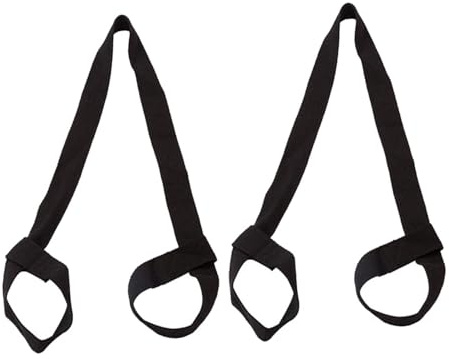 Happyyami 2 Stück Rollschuh-Tragegurt: 120 cm x 3,8 cm Yogamatten-Träger für Sportzubehör – robuste Befestigungsleine für Rollschuhschuhe und Skistiefel