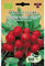 Germisem Radieschen SCARLET GLOBE, ECBIO9035