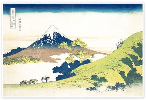 Inume passieren die Provinz Kai Poster von Katsushika Hokusai 60 x 40 cm Grün Wandbilder Wanddeko