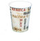 Pro DP 1000 Kaffee to go Becher, Coffee to go Becher, Coffeecups, Kaffeebecher 8oz / 200ml / 0,2l, Hartpapier+PE Beschichtung, edles Neutralmotiv Barista, ideal für Ihr Coffee to go Geschäft
