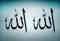 2X Aufkleber wandtattoo A4 Size Bismillah besmele Islam Allah arabosch türkiye F
