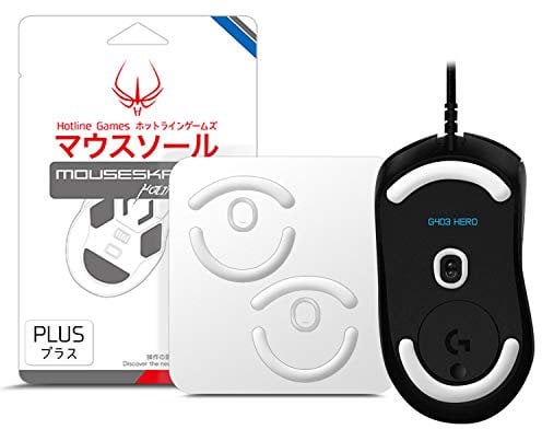 Hotline Games 2 Sets 3.0 Plus Rounded Edges Mouse Feet Skates Compatible With Logitech G403 / G603 / G703 Gaming Mouse feet Replacement (0.7mm, Super Glide, PTFE) Pro Performance Upgrade