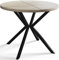 AlpiMeble Runder Esszimmertisch LOFT LITEN, ausziehbarer Tisch Durchmesser: 100 cm/180 cm, Wohnzimmertisch Farbe: Beige, mit Metallbeinen in Farbe Schwarz