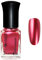 Metallischer Nagellack - 6ML Spiegelnagellack Effekt Nagellack - Metal Chrome Nagellack, Quick Dry High Gloss Nail Polish - Kein UV Nötig (009 Rot Pink)
