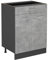 Vicco Mueble bajo de Cocina R-Line, Hormigón, 60 cm con cajón, sin encimera