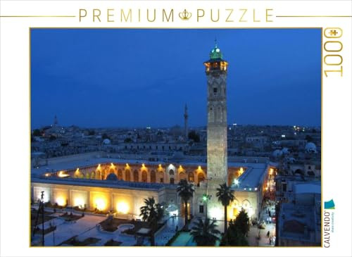 CALVENDO Puzzle Umayyaden-Moschee in Aleppo, Syrien | 1000 Teile Lege-Größe 64 x 48 cm Foto-Puzzle für glückliche Stunden