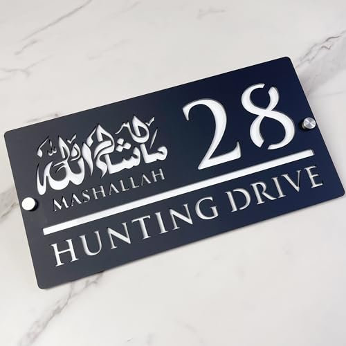 3D Hollow Acrylic House Number Sign with Ornamental Mashallah Luxe Design – Custom Laser Engraved Address Plaque for Wall, Matte Finish Floating Door Number Plate (Black White)