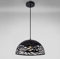 Lampadario Moderno a Sospensione a Fasce intrecciate in Ferro verniciato finish opaco Attacco per Lampadine 1xE27, Potenza max 1x60W - 35x26 cm lunghezza filo 120 cm (Nero)