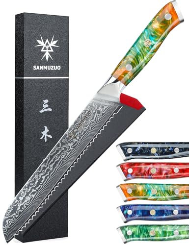 SANMUZUO Coltello da Pane Damasco Professionale - Coltello da Cucina 20 cm, Coltelli Pane di Acciaio Damasco da 67 Strati- Impugnatura Ergonomica Resina - Xuan Series(Fantasy Orange)