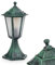 Außenwegeleuchte Loria, Sockelleuchte aus Metall/Glas in Grün-Schwarz/Weiß, Wegeleuchte in antikem Look, 37 cm, Gartenlampe, Gartenbeleuchtung IP44, 1 x E27, ohne Leuchtmittel