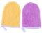 Beatifufu 2 Stück Make Up Entferner Handschuhe Gesichtsreinigungshandschuh Reinigungstuch Reinigungshandschuhe Make Up Entferner Tuch Gesichtsreinigungshandschuhe