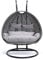 Home Deluxe - Hängesessel Twin - Grau, Höhe 195 cm - inkl. Gestell, Sitz- und Rückenkissen I Polyrattan Hängestuhl Gartenschaukel Hängekorb