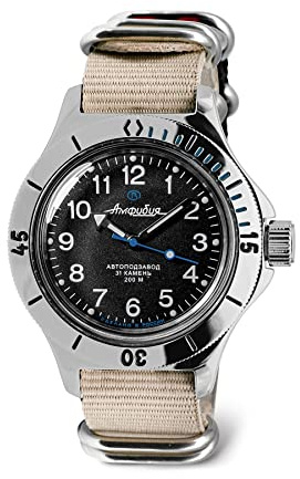 Vostok Amphibian 120 Automatische Armbanduhr, Automatik, Armbanduhr, russisches Militär, Armbanduhr #120811, beige, Taucher