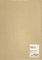 MUJI Blank Notebook a Book(Japanese Tankoubon) Size Unruled 184sheets by Muji