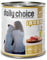 daily choice - 12 x 800 g - Nassfutter für Hunde - getreidefrei - Mit Huhn - 70% Frischfleisch- und Innereienanteil Optimale Verträglichkeit