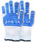 ProfitPlanet Heat Resistant Oven Gloves with Fingers | BBQ Gloves for Cooking, Baking, Grilling & Pizza Ovens | Non-Slip, Durable Kitchen Mitts (1 Pair, Up to 350°C)