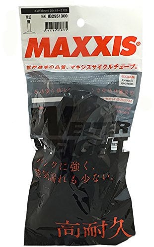 MSC Bikes WELTER Weight 20x1.90/2.125 Schreader, 48 mm Cámaras de Aire, Unisex Adulto, Negro, 20 x 1.9/2.125