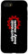 Electronic Body Music (EBM) Red Gear Case for iPhone SE (2020) / 7 / 8