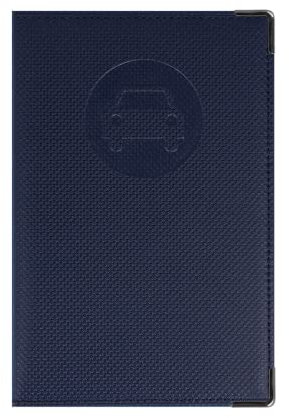 Color Pop Porte-papiers Voiture Nouveau permis - France - PVC – papiers français – Carte Grise Nouveau permis Conduire – 13,8 x 9 cm (Bleu Marine)
