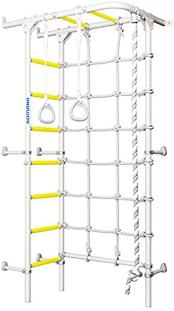 Wall bars Comet Next 4 silver-yellow, wall mounting gymnastics swedish ladder, monkey bars, climbing net