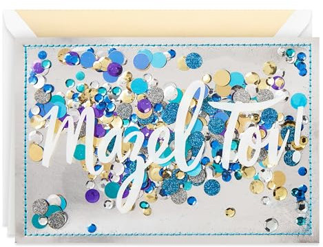 Hallmark Signature Mazel Tov Blanko-Karte (Blau und Gold Konfetti)