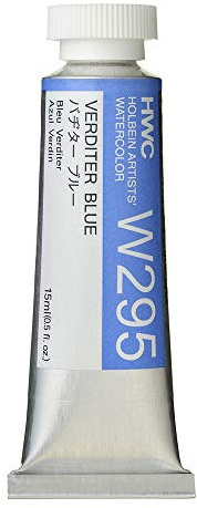 Holbein Artists' Watercolor 15ml Verditer Blue