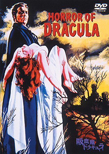 Horror of Dracula [DVD-AUDIO]