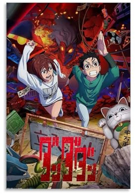 ERYAWIEH Dandadan Anime-Poster, Wandkunst, Leinwand, ästhetisches Cover, Poster, moderne Kunst, Gemälde für Wohnzimmer, 30 x 45 cm, ungerahmt, 1