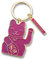 DONKEY Products Schlüsselanhänger Maneki Neko Purple 400934