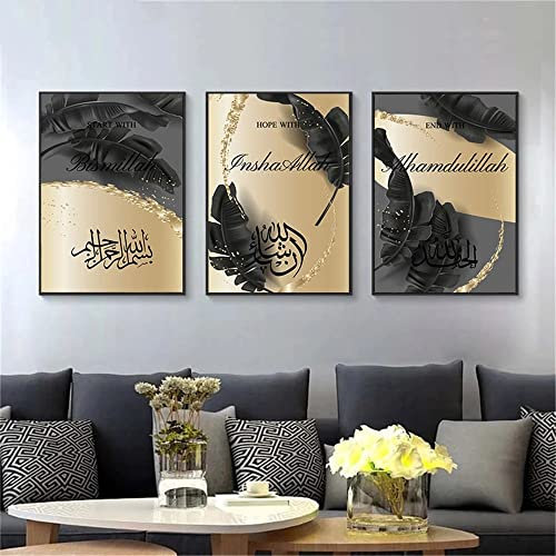 Sarah Duke 3er Islamische Poster Set, Arabische Kalligraphie Schwarz Blätter Bilder, Ohne Rahmen Leinwand Kunstposter, Premium Wandbilder für Schlafzimmer Wohnzimmer (21 x 30 cm)