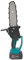 Motosierra podadora con batería, motosierra manual, 400 W, 2 baterías de litio de 4,0 Ah, 25000 rpm, para corte de madera y cuidado del jardín