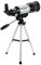 Monoculare professionale 150X Refractive Space Astronomic Telescope Spotting Scope Landscape Len Single-Tube Telescopio con treppiede