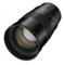 Obiettivo Samyang per Sony E 135mm F2 ED UMC nero