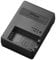 Nikon MH-31 Battery Charger for Camera