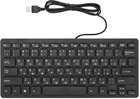 01 02 015 Teclado de PC, Teclados de Computadora, Teclado USB, Ruso, Francés, Alemán, Teclado para Mujeres, Hombres, Niños, Adultos para PC, Computadora Portátil, General(Ruso)