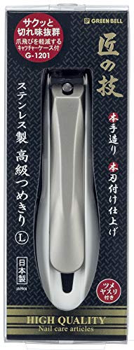 Takumi No Waza G-1201 Japanese Stainless Steel Nail Clippers, Size L