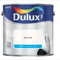 Dulux Matt 2.5L Rock Salt