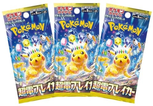 3 x Super Electric Breaker Japanese Pokemon Booster Packs | Scarlet & Violet Set | Pokémon Trading Cards in Booster Packs | TCYM Authenticated | Pokemon TCG Pack | Japanese Surging Sparks |