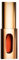 L'Oréal Paris L'Oreal Paris Lippen Make-up Color Riche L'Extraordinaire, 204 Tangerine Sonate/pflegende Kombination aus Lippenstift und Lipgloss - für volle Lippen mit Glanz, 1er Pack