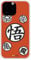 Personalaizer Case Compatible with iPhone 15 Pro MAX Flexible TPU Silicone Transparent with Dragon Ball Z Design - Symbols