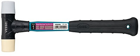 Vessel Rubber Plastic Hammer [No.77-10] (Japan Import)