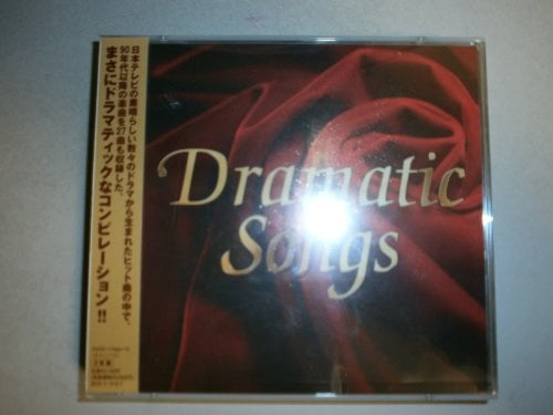 Nippon Television Drama Compilation Album