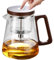Enchanti Tea Witchcrafts Teapot, 800ml Water Separation Glass Teapot with Wooden Handle, Enchantipot Magics Tea Pot, Magics Teapot with Infuser, Tee-Ei für lose Blätter Teekanne